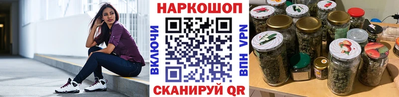 Где купить Воткинск Амфетамин  COCAIN  Меф  Альфа ПВП  Марихуана  ГАШИШ 
