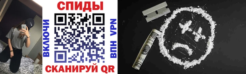 Amphetamine VHQ  kraken рабочий сайт  маркетплейс наркотические препараты  Воткинск 
