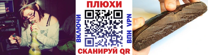 как найти наркотики  Воткинск  ГАШИШ ice o lator 