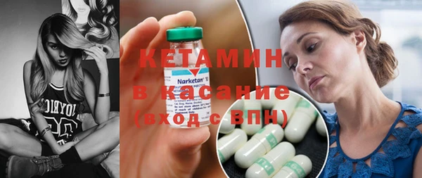 кокаин перу Верея