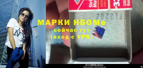 кокаин перу Верея