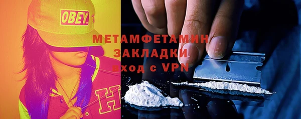 хмурый Верхний Тагил