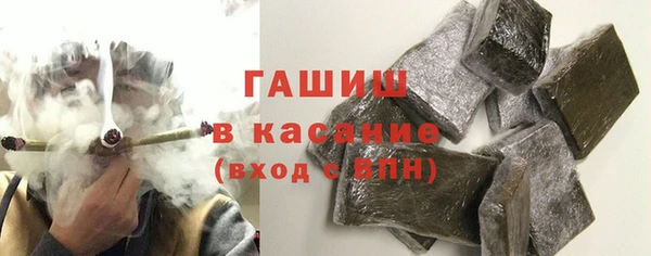 кокаин перу Верея