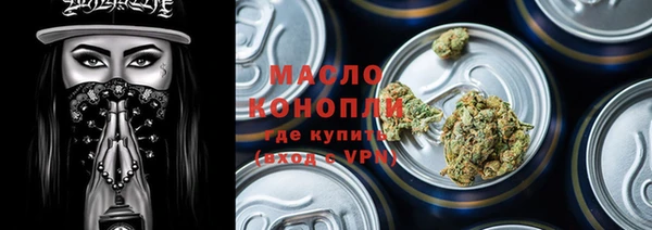 кокаин перу Верея
