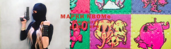 кокаин перу Верея