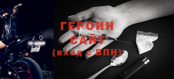 хмурый Верхний Тагил