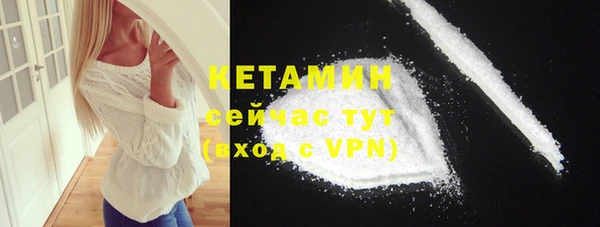 ГАЛЛЮЦИНОГЕННЫЕ ГРИБЫ Верхнеуральск