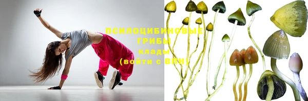 кокаин перу Верея