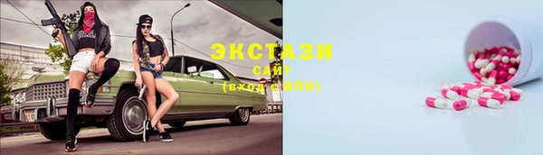 хмурый Верхний Тагил