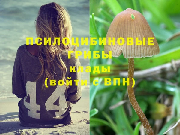 кокаин перу Верея