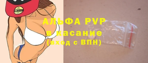 хмурый Верхний Тагил