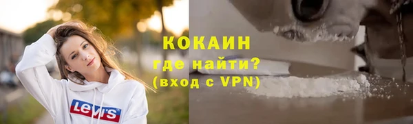 хмурый Верхний Тагил
