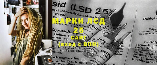 кокаин перу Верея