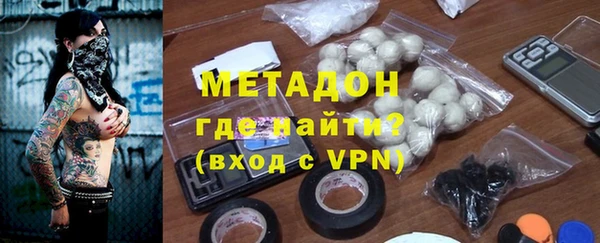 хмурый Верхний Тагил