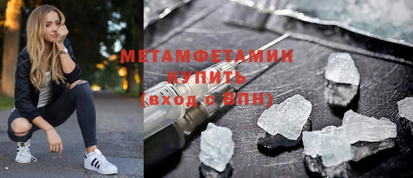 хмурый Верхний Тагил