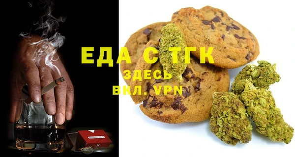 прущая мука Бородино