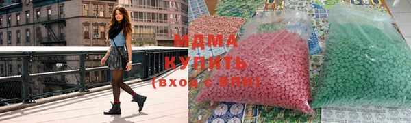 кокаин перу Верея
