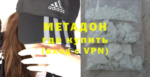 ГАЛЛЮЦИНОГЕННЫЕ ГРИБЫ Верхнеуральск