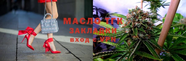 хмурый Верхний Тагил
