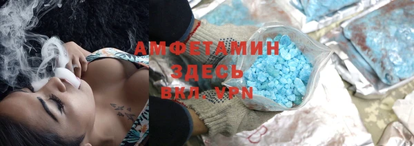 кокаин перу Верея