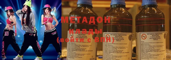 кокаин перу Верея